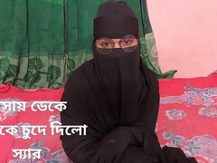 18, Par, Briller, Hjemmelaget, Tenåring