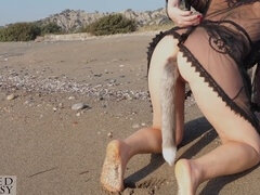 Anaali, Ranta, Ulkona, Lelut