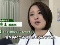 Hd, Japansk, Sjuksköterska, Offentlig