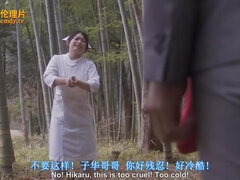 Aziatisch, Grote kont, Masturbatie, Moeder die ik wil neuken, Kut duiken, Tiener, Tieten likken