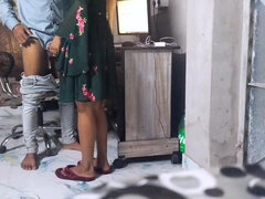 Amatorka, Indyjski, Biuro, Drobna