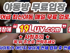 Enthousiasteling, Pijpbeurt, Sperma, Sperma shot, Groep, Koreaans, Masturbatie, Trio