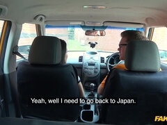 Ázsiai, Fekete, Ondó fröcskölés, Édes, Japán, Nyalás, Nuni, Lovaglás