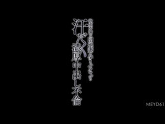 お尻, ぽっちゃり, デカ尻, デカパイ, 日本人, 熟年, 淫乱熟女, 妻